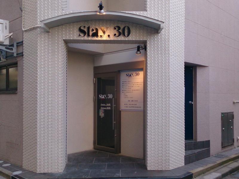 Stay30 Fukuoka  Exterior photo